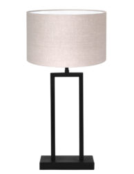 Lampe moderne abat-jour beige noir-7092ZW