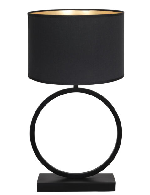 Lampe de table ronde abat-jour noir-8480ZW