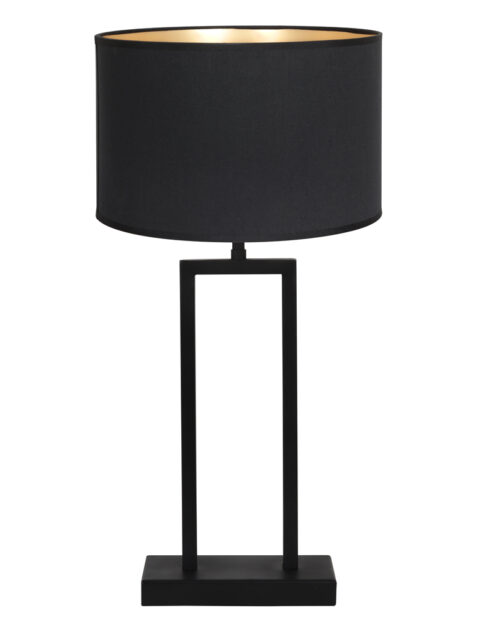 Lampe de table rectangulaire dorée noire-7089ZW