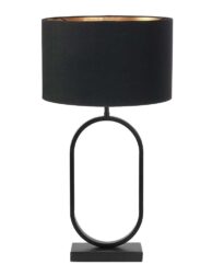lampe-de-chevet-light-&-living-jamiri-noir-3569zw
