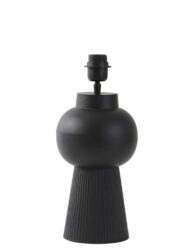 lampe-de-table-moderne-noire-avec-boule-light-and-living-shaka-1733812