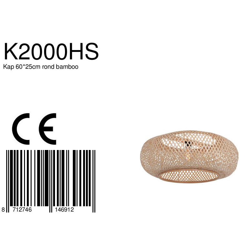 Abat-jour en bambou naturel bohémien Steinhauer – Image 7