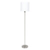 lampadaire-avec-abat-jour-blanc-mexlite-noor-acier-1564st