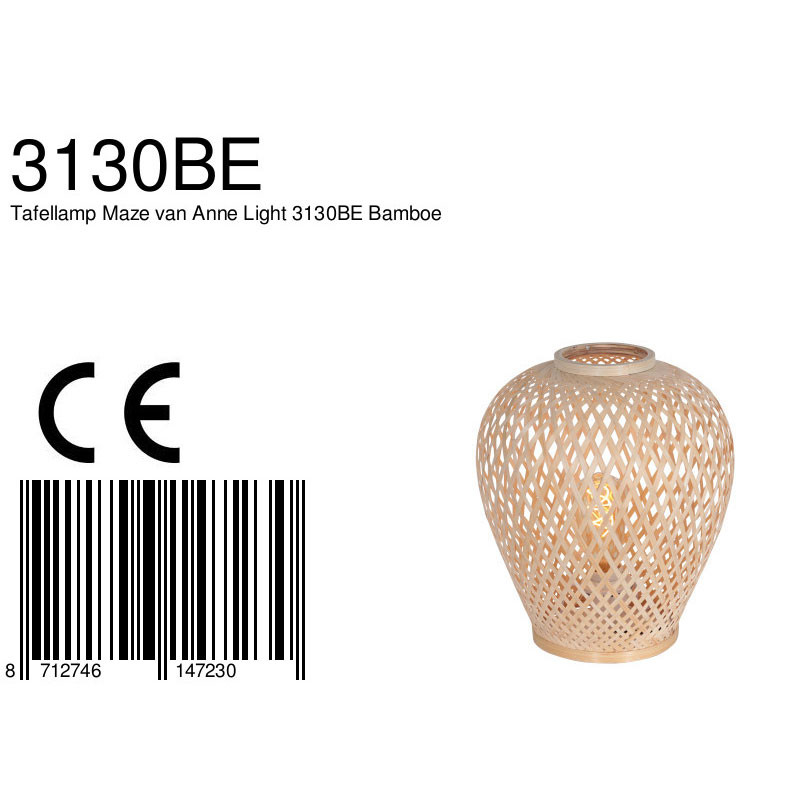 Lampe à poser en bambou Anne Lighting Maze beige – Image 7