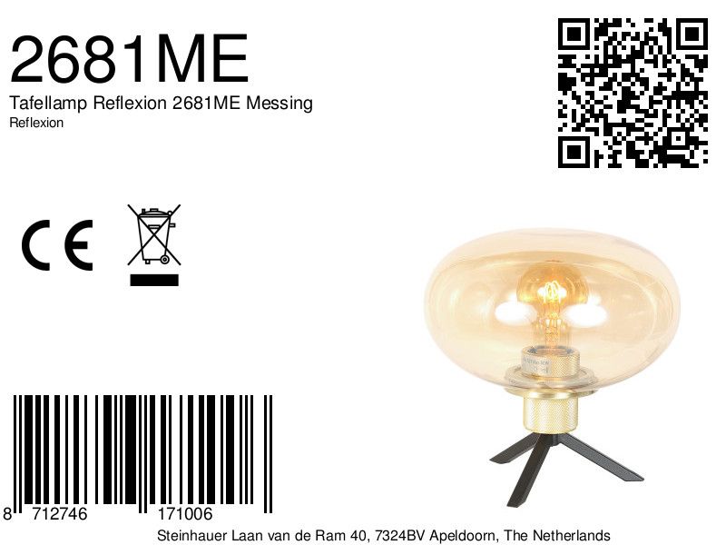 Lampe de table moderne en verre couleur ambre Steinhauer Reflexion – Image 7