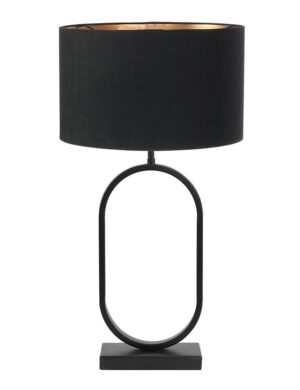 lampe-de-chevet-sophistique-light-et-living-jamiri-noir-3569zw