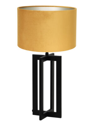 lampe-de-table-elegante-et-atmospherique-light-et-living-mace-abat-jour-jaune-ocre-8460zw
