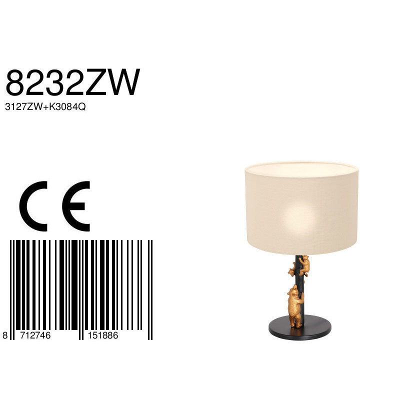 Lampe de table noire tendance en métal Anne Light & Home Animaux – Image 7