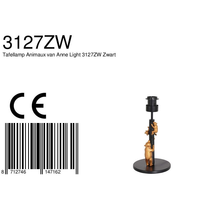 Pied de lampe animal famille ours Anne Lighting Animaux noir – Image 7