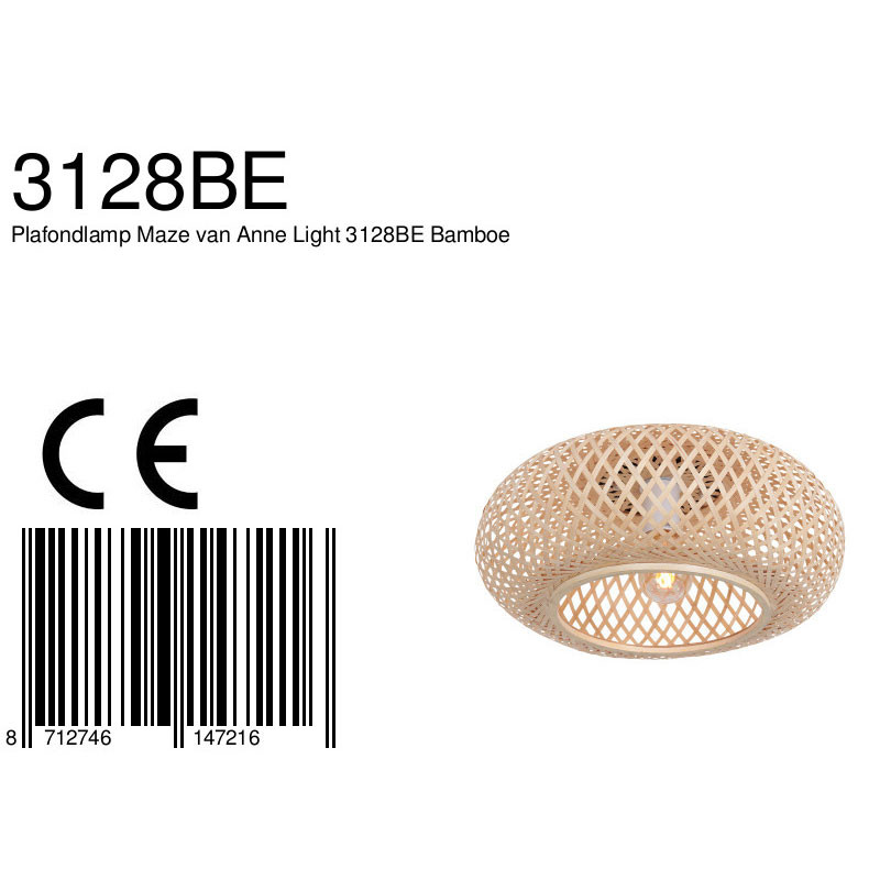 Plafonnier en bambou Anne Lighting Maze beige – Image 7