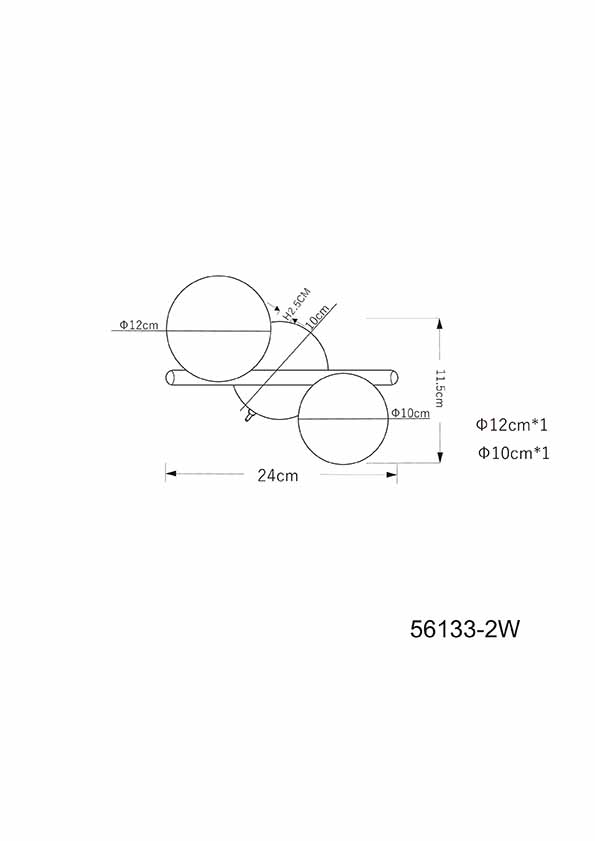 Applique ronde noire 2 boules en verre fumé Globo Riha – Image 4