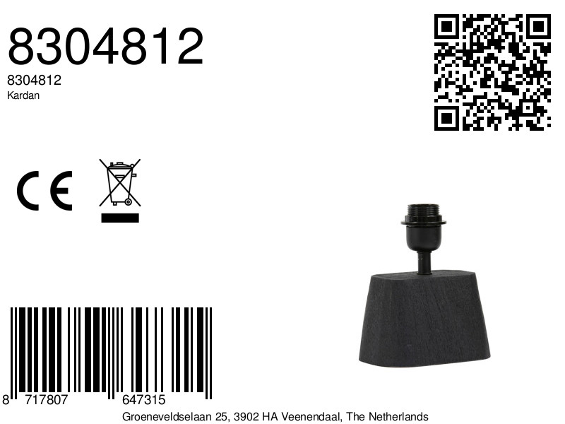 Remplir est possible pour toi Light & Living Kardan – Image 8