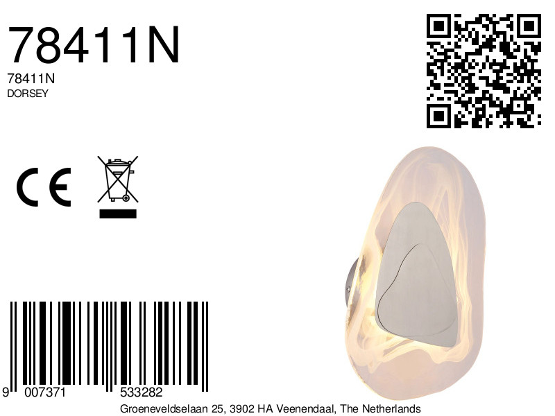 appliquemuraledesignnuageavecfinitionennickeldorsey-8a