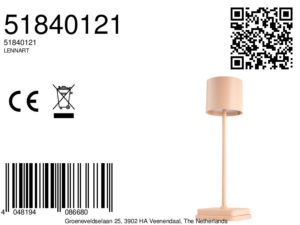 globo-lampedetable-lennart-ambre-métal-petitelampedetablerechargeable-led-51840121-8a