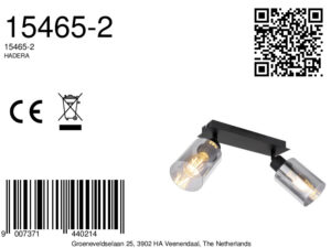 globo-spot-hadera-noir-verre-spotensaillie-e27-15465-2-8a