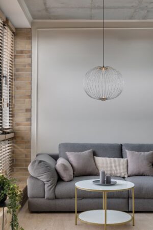 globo-suspension-galway-acier-métal-ø50cm-led-15652h1n-1