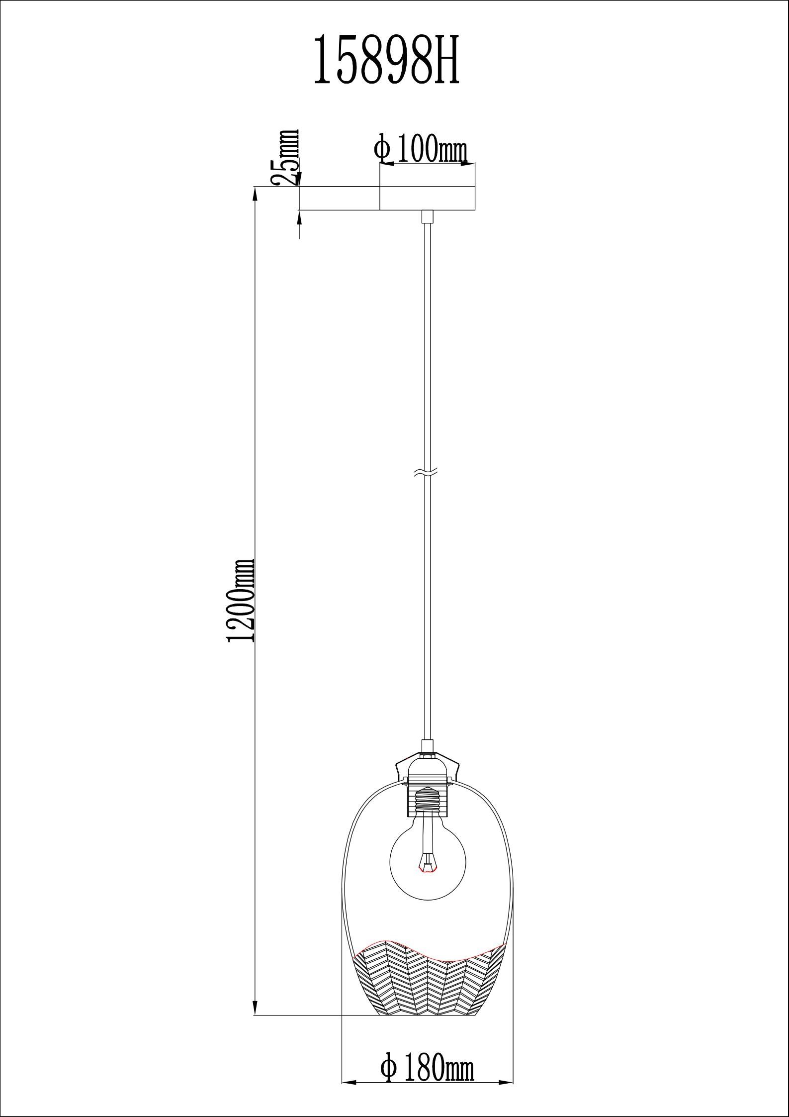 globo-suspension-jessica-ambre-verre-ø22cm-e27-15898h-1