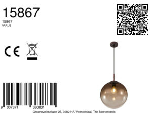 globo-suspension-varus-marron-verre-ø30cm-e27-15867-8a