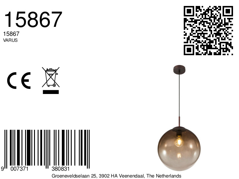 globo-suspension-varus-marron-verre-ø30cm-e27-15867-8a