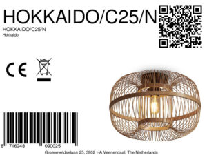 good&mojo-plafonnier-hokkaido-naturel-bamboumétal-e27-hokkaido/c25/n-8a