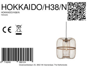 good&mojo-suspension-hokkaido-naturel-bamboumétal-ø25cm-e27-hokkaido/h38/n-8a