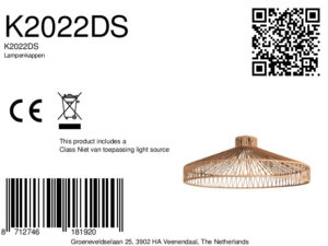 abat-jourtresséencordeannelight-8a