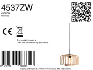 petitesuspensionavecabat-jourenbamboumexlitehaloswap-8a