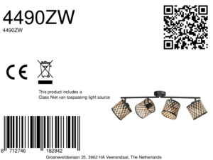 spotnoirquatrelumièresavecaccentsenbamboumexlitebambus-8a