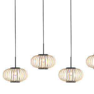 suspensionrectangulaireaveccinqgrandsabatjoursenbamboumexlitehaloswap-12