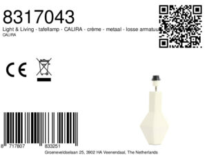 light&living-lampedetable-calira-crème-métal-luminaireindividuel-e27-8317043-8a